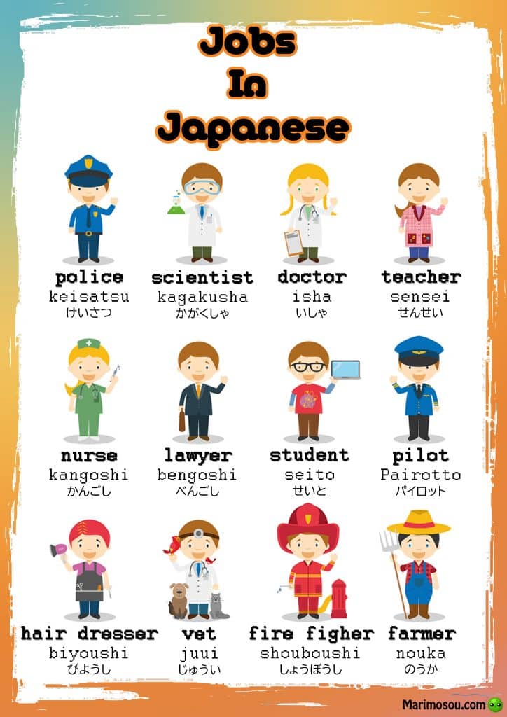 Jobs in Japan